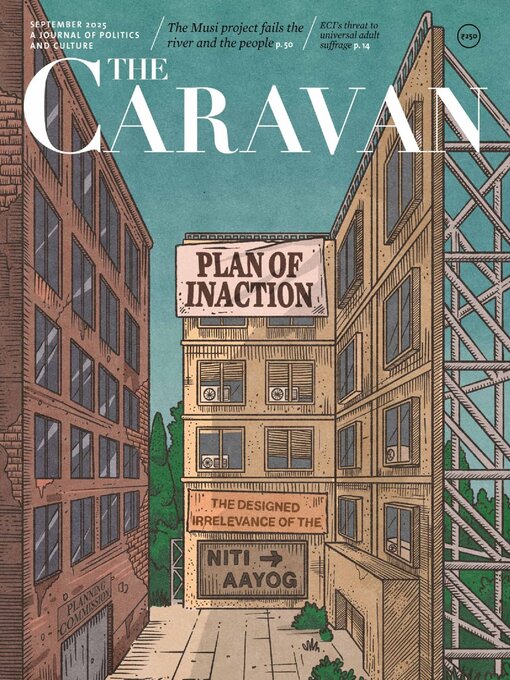 Cover image for The Caravan